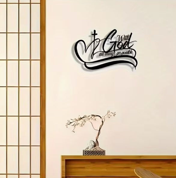 “With God All Things Are Possible” Wall Art Decal